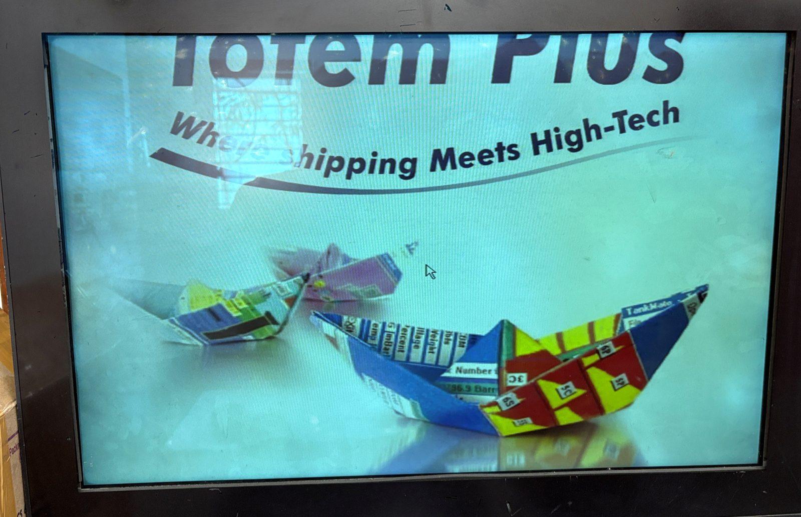 Totem VDR TOTEM PLUS — refurbished bridge & navigation equipment thumbnail 8