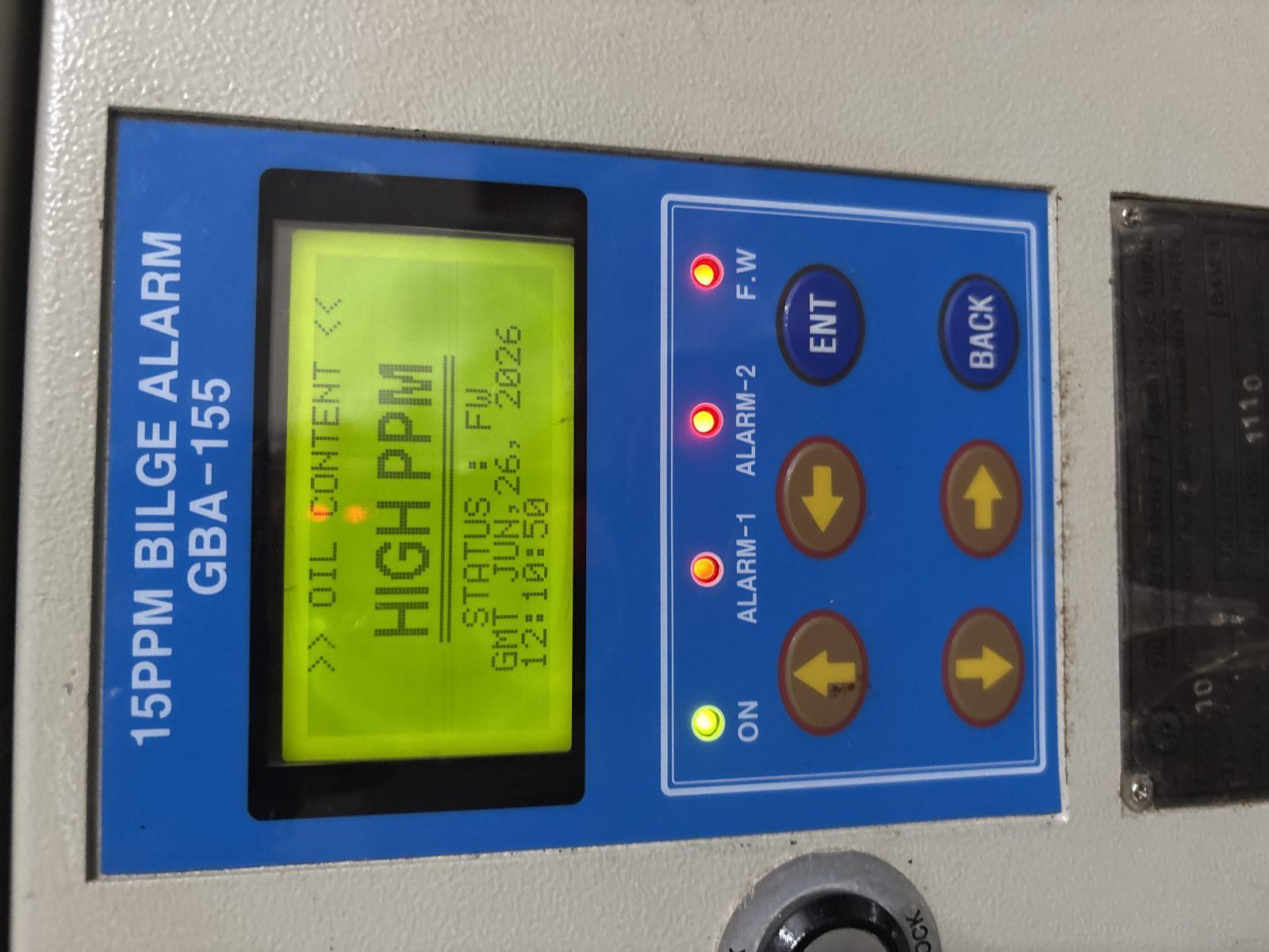15PPM Bilge Alarm GBA-15
