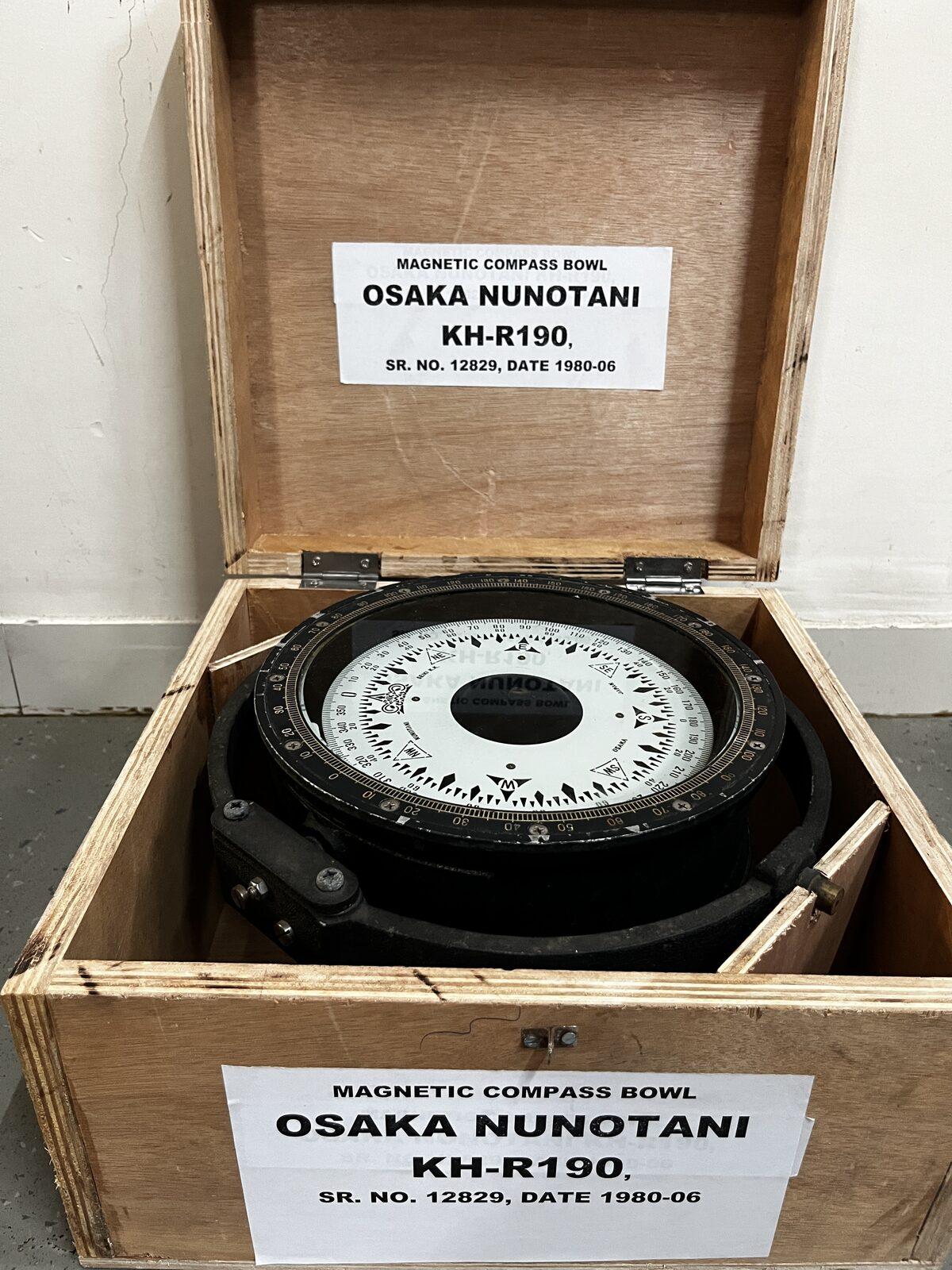 Osaka Nunotani Osaka Nunotani R190, Sr. 12829, Dt. 1980-06 — refurbished marine antiques