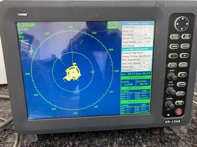 ONWA Radar ONWA KR1568 — refurbished bridge & navigation equipment